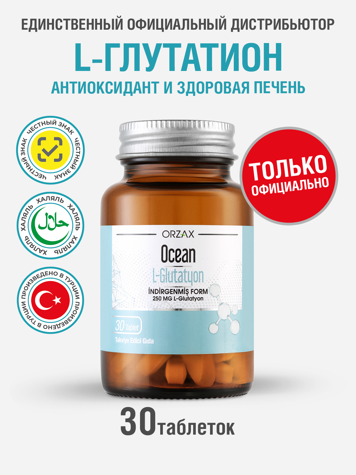 Tyumen jinsiy aloqa uchun blog