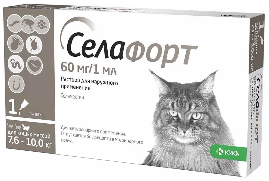 Селафорт капли от блох клещей и власоедов 60 мг/ 1 мл для кошек массой 7.6 – 10.0 кг 1 шт. в уп 1 уп.