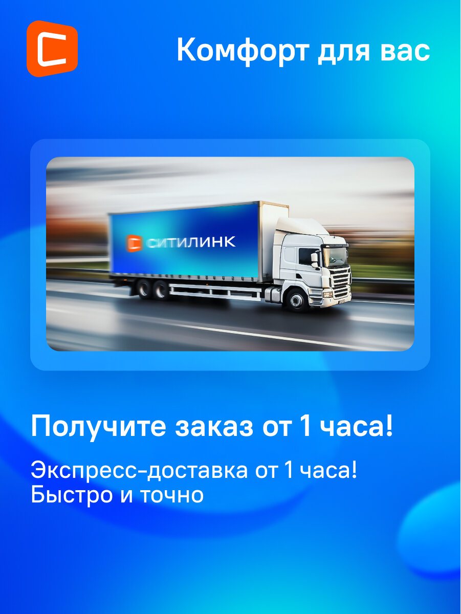 Двор с камерой Xiaomi BW300 - пример зоны охвата ночью