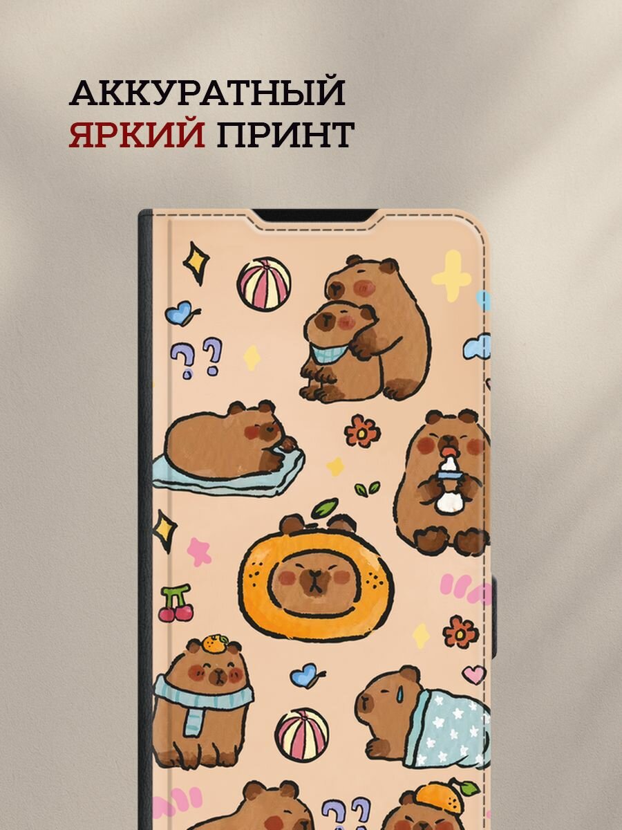 Чехол-книжка на Apple iPhone 15 Pro / Айфон 15 Про с принтом Капибары рисунок — фото 1