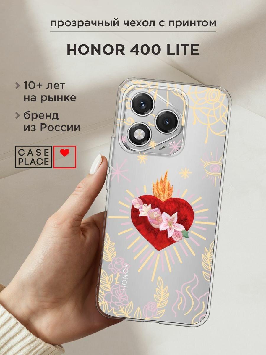 Чехол на Honor 400 Lite / Хонор 400 Лайт с принтом "Сердце в цветах", прозрачный