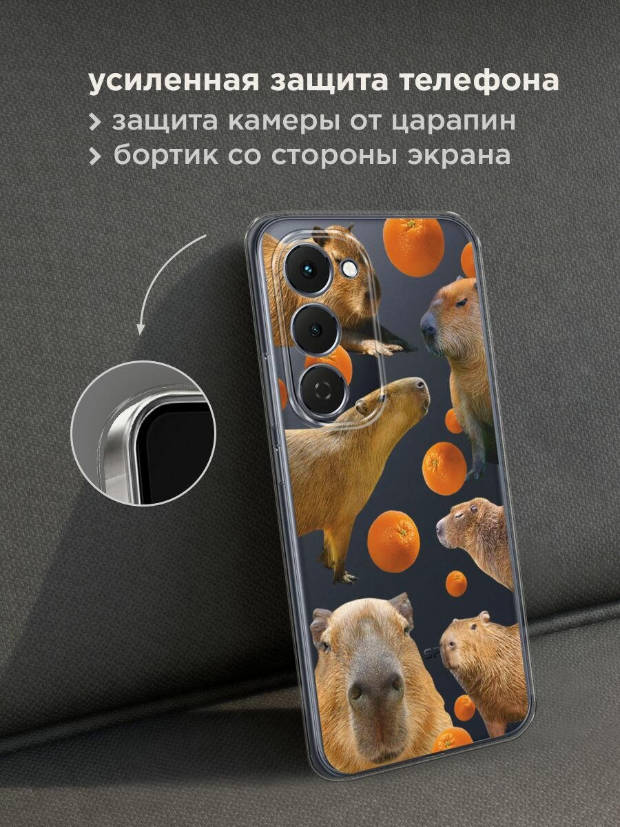 Чехол на Tecno Spark 40 Pro+ / Текно Спарк 40 Про+ с принтом "Капибара и апельсины", прозрачный — фото 1