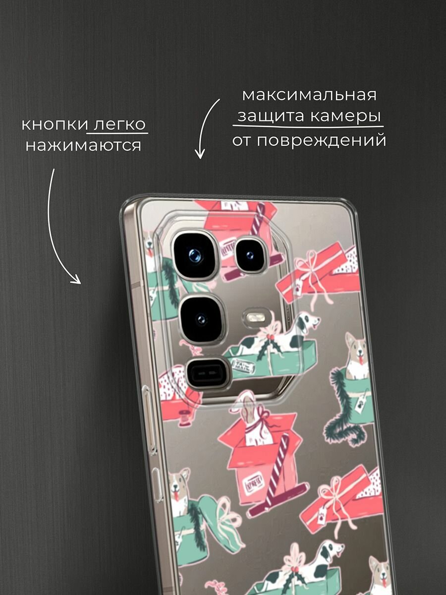 Чехол на Infinix Note 50 Pro / Инфиникс Нот 50 Про с принтом "Песики в подарках 2", прозрачный — фото 1