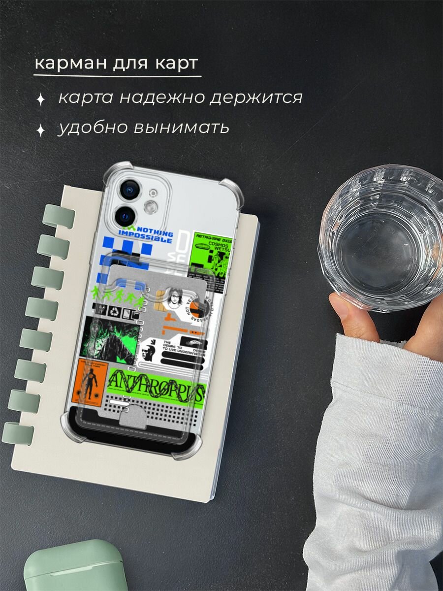 Чехол на Apple iPhone 12 (Айфон 12) с картой и принтом "Nothing impossible" — фото 1