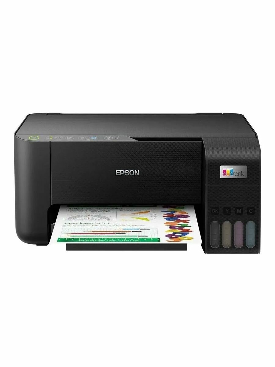 МФУ струйный Epson EcoTank L3250, черный