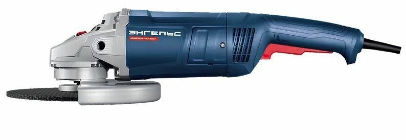 Угловая шлифмашина энгельс УШМ 22-230 (Воsсh GWS 22-230) 0701030021