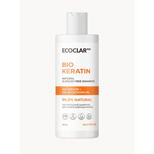 ECOCLARme Натуральный шампунь для волос для повреждённых волос женский BIO KERATIN 250 мл 238₽