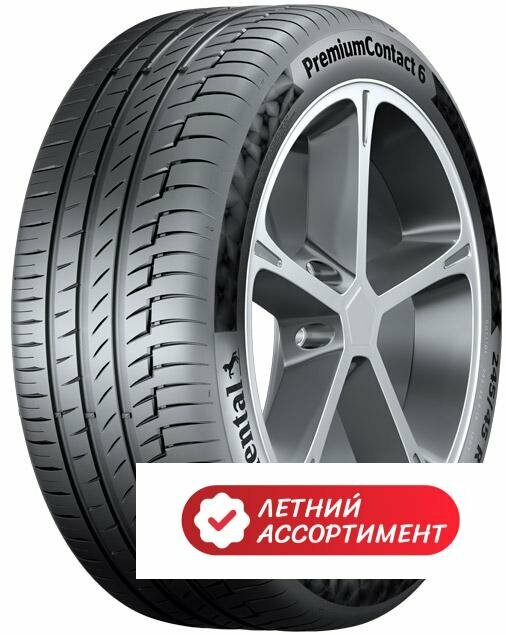 Continental 225/50 r18 PremiumContact 6 99W