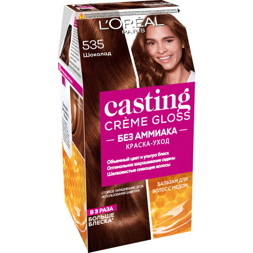 L'Oreal Paris Стойкая краска-уход для волос Casting Creme Gloss без аммиака, 535 Шоколад