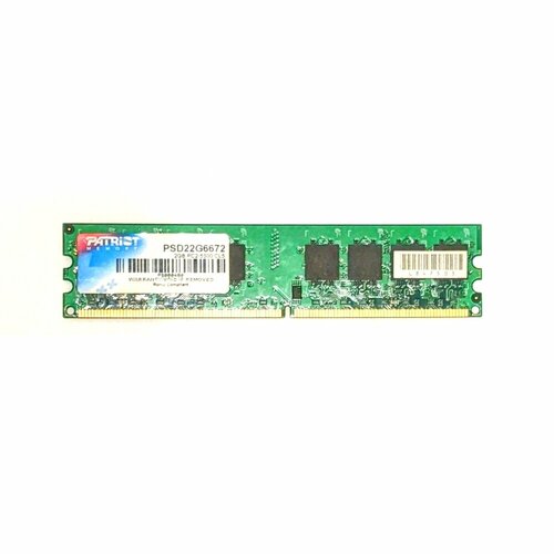Модуль памяти DDR2 PC5300 667MHz 2G x 1 42900₽