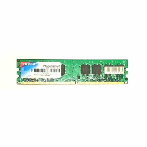 Модуль памяти DDR2 PC5300 667MHz 2G x 1