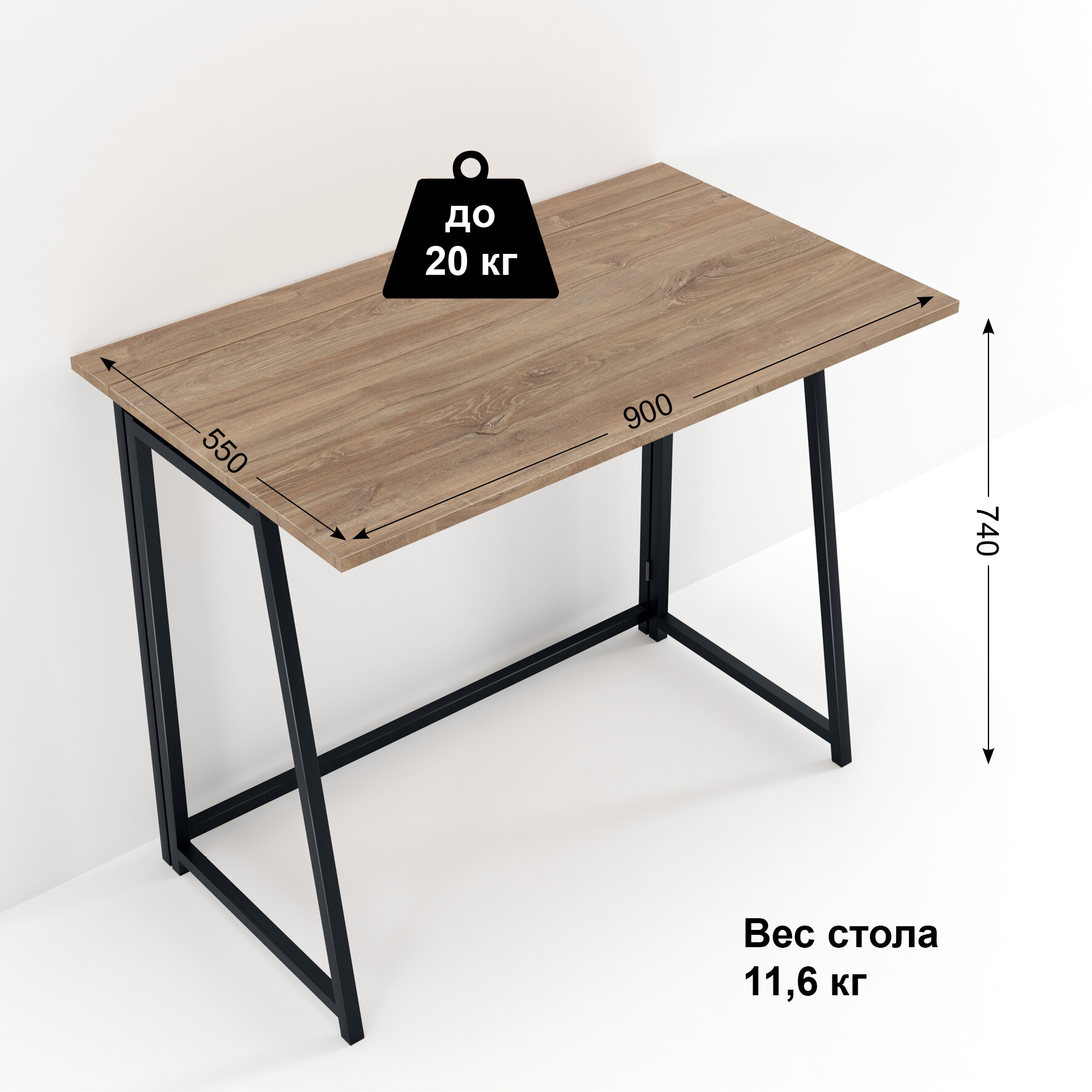 фото Стол компьютерный складной