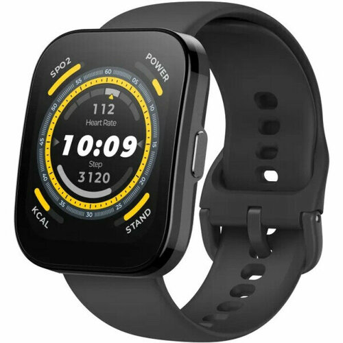 Смарт-часы Amazfit Bip 5 A2215 soft black 1415200₽
