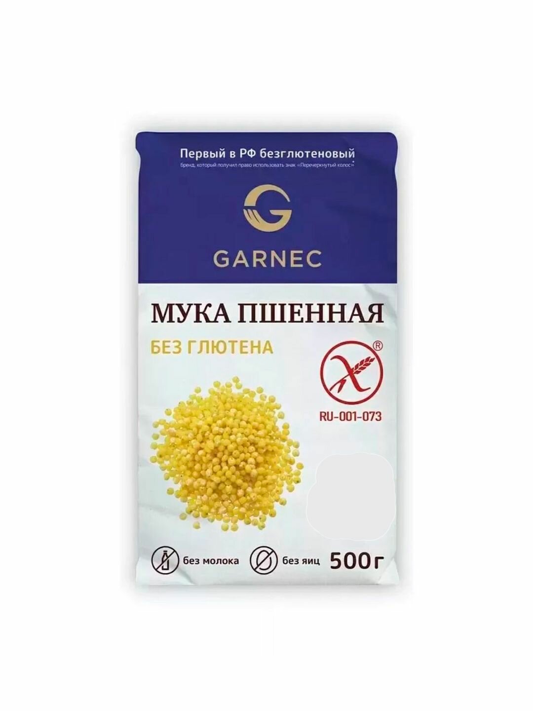 Мука Пшенная Гарнец 500 гр.