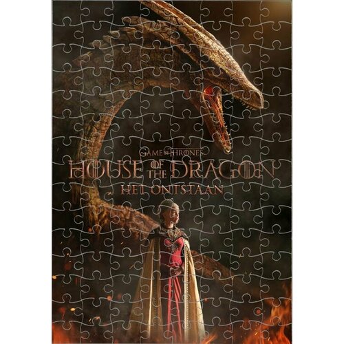 Пазл Дом Дракона, House Of The Dragon №1 обложка на паспорт дом дракона house of the dragon 1