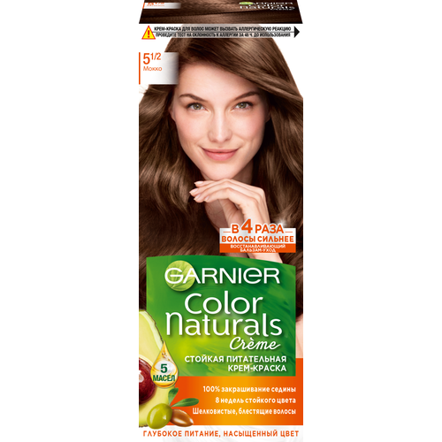 garnier стойкая питательная крем краска для волос color naturals оттенок 5 1 2 мокко Краска-крем для волос Garnier Color Naturals тон 5 1/2 Мокко 149г