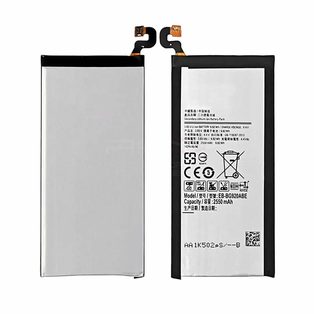 Аккумулятор для Samsung G920 Galaxy S6 (EB-BG920ABE) 2600 mAh