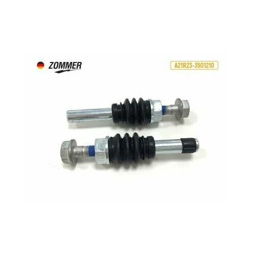 Палец направляющего суппорта Г-3302 NEXT в сборе 1456₽