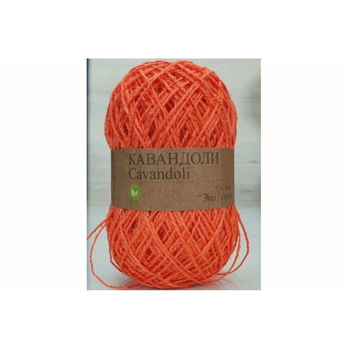 Пряжа Прочее Кавандоли морковный (06), 100%джут, 180м, 100г, 5шт