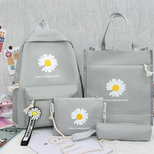 Набор в школу 4 в 1: Рюкзак, Шоппер, Сумочка, Пенал