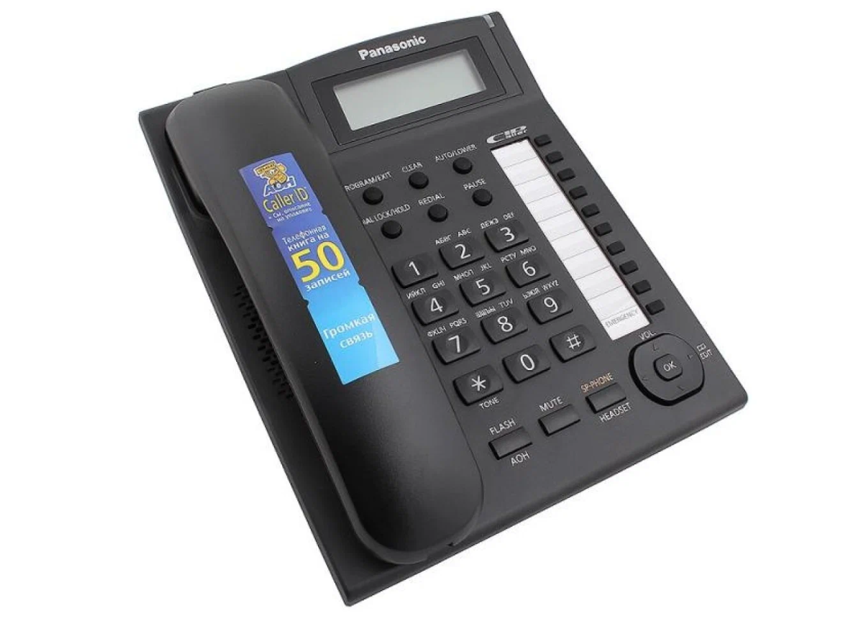 Телефон Panasonic KX-TS2388RUB чёрный