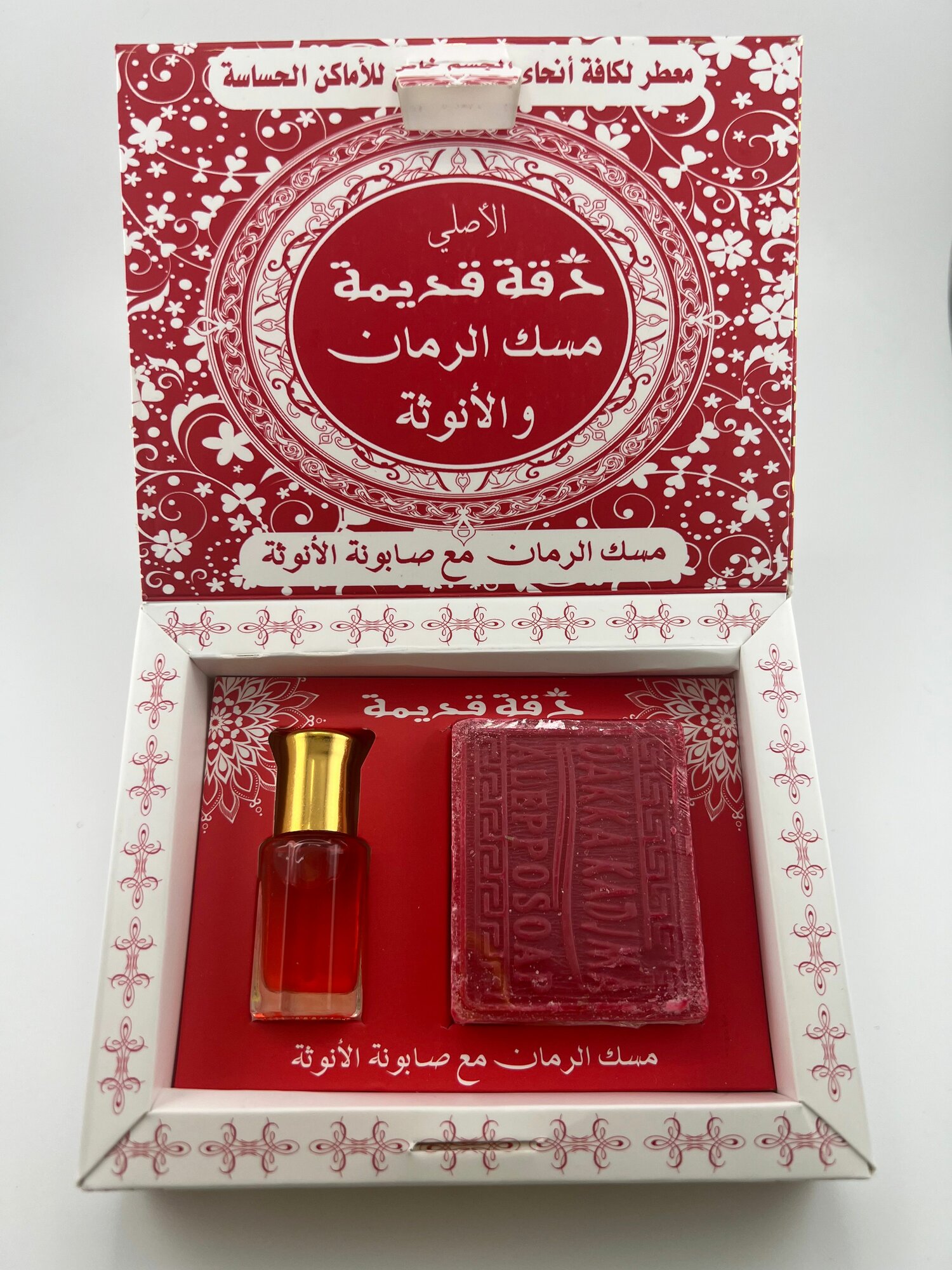 фото Мыло и аромат для тела из Сирии Гранатовый мускус