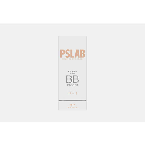 ВВ крем для лица PSLAB Cica 50мл 2832₽