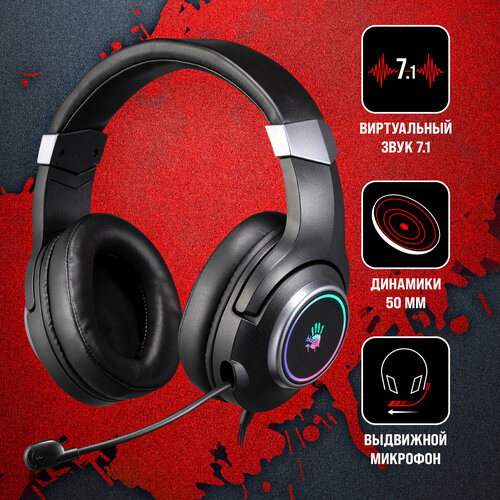 Гарнитура игровая A4Tech Bloody G350 черный g350 usb black 3099₽