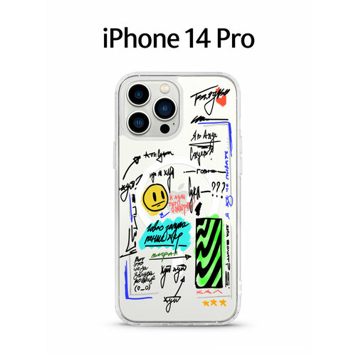 Чехолус Заметки для iPhone 14 Pro 1300₽