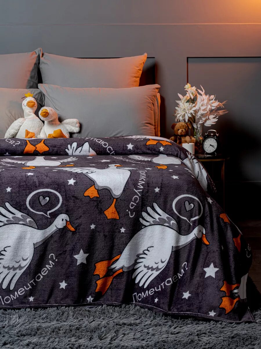 Плед 200х220 см на кровать для спальни — фото 1