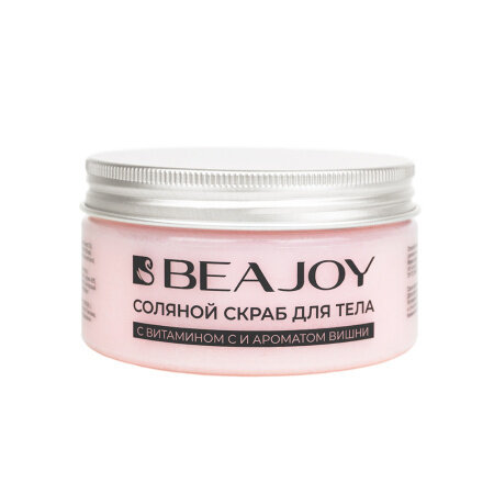 Соляной скраб для тела BEAJOY с витамином C и ароматом вишни, 300 гр