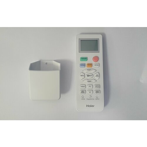 Пульт кондиционера Haier A0010401715FC