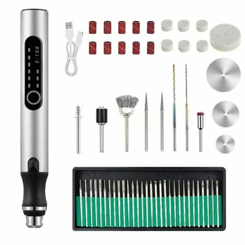 Портативная ручка-гравер с набором аксессуаров для гравировки 1999₽