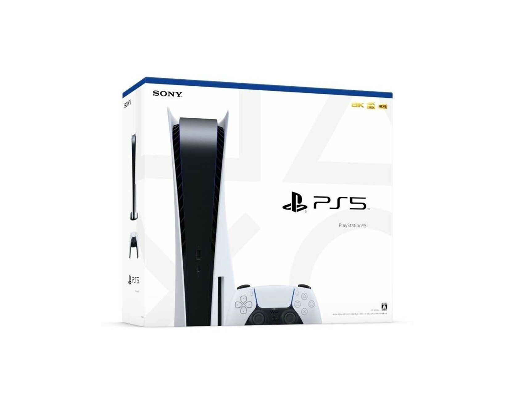Игровая приставка PlayStation 5 Slim, с дисководом 1000 ГБ SSD, без игр, белый
