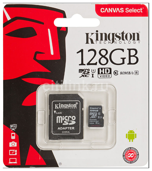 Флеш карта microSDXC 128Gb Kingston Canvas Select Plus (85/100 Mb/s, adapter) (SDCS2/128GB)