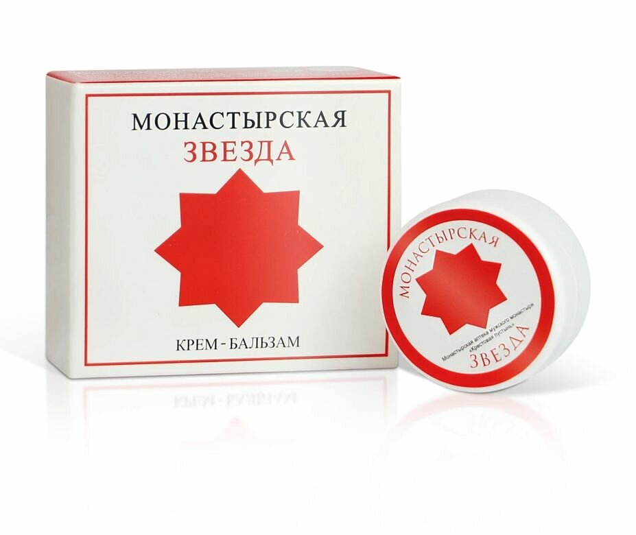 Крем-бальзам Монастырская звезда Солох-Аул от простуды насморка боли в суставах и укусах насекомых 5 мл