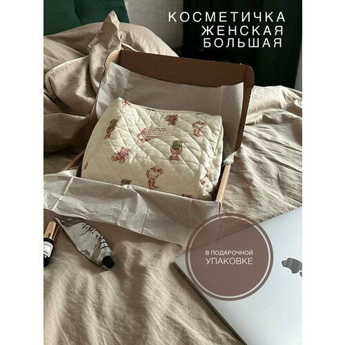 фото Косметичка , бежевый нет бренда