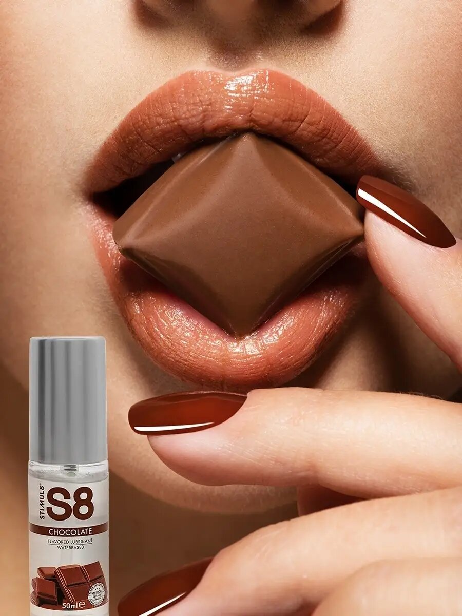 Смазка - лубрикант STIMUL8 "WB Flavored", оральная, водная основа, 50мл — фото 1