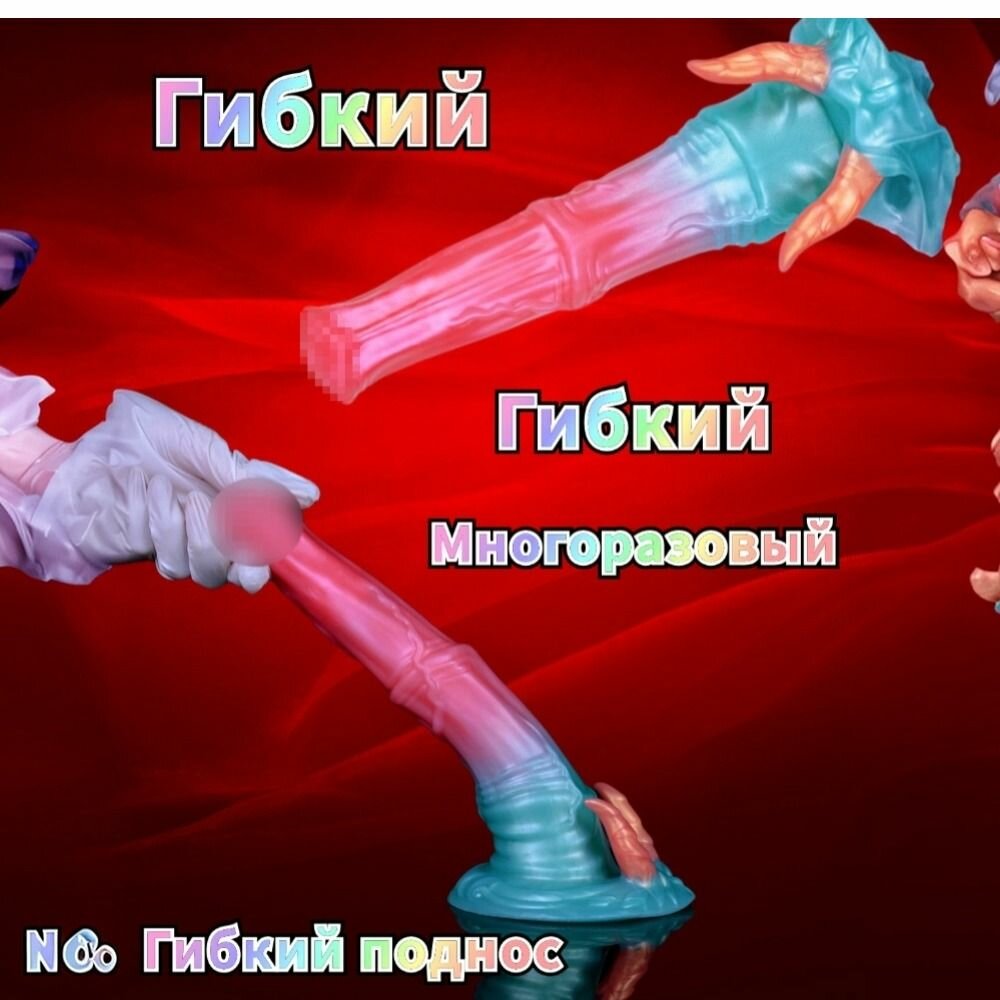 Лера Ранетка секс