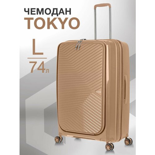 фото Чемодан l'case tokyo, 128 л, размер l, кофейный