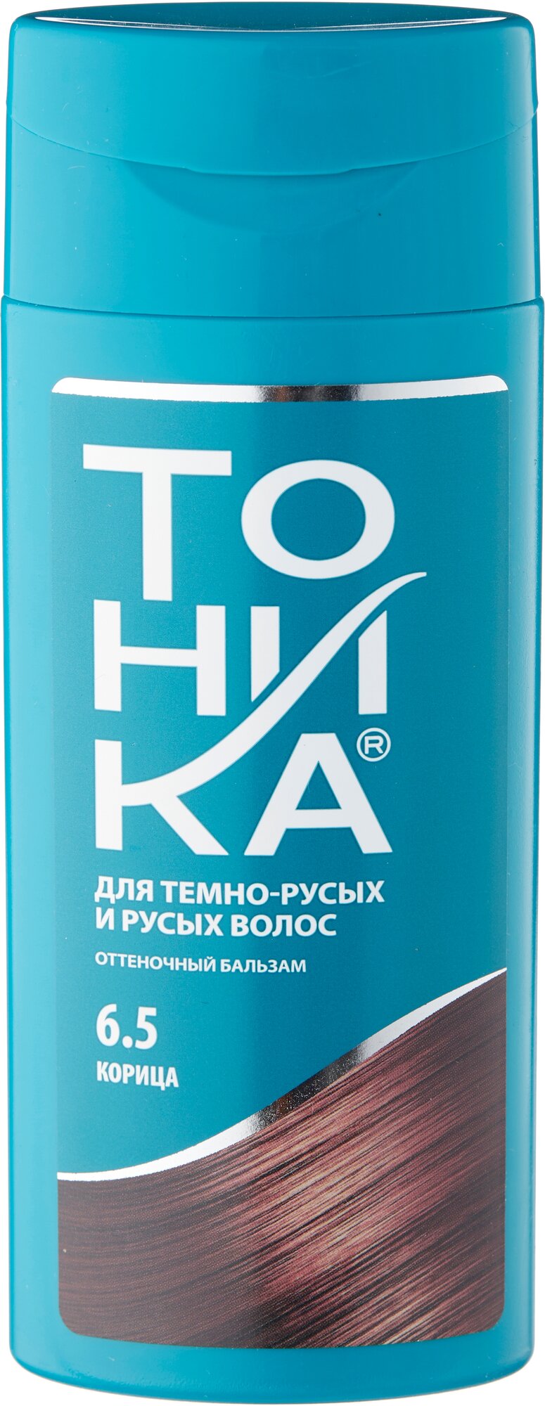 Оттеночный шампунь Тоника 6.5 Корица, для русых/темно-русых, 150мл, без отдушек