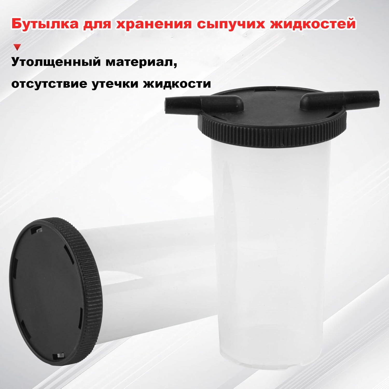 Установка для замены тормозной жидкости