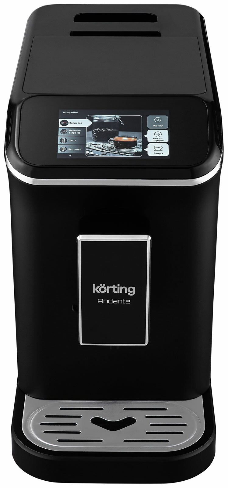 Кофемашина автоматическая Korting KACM 2002 Andante