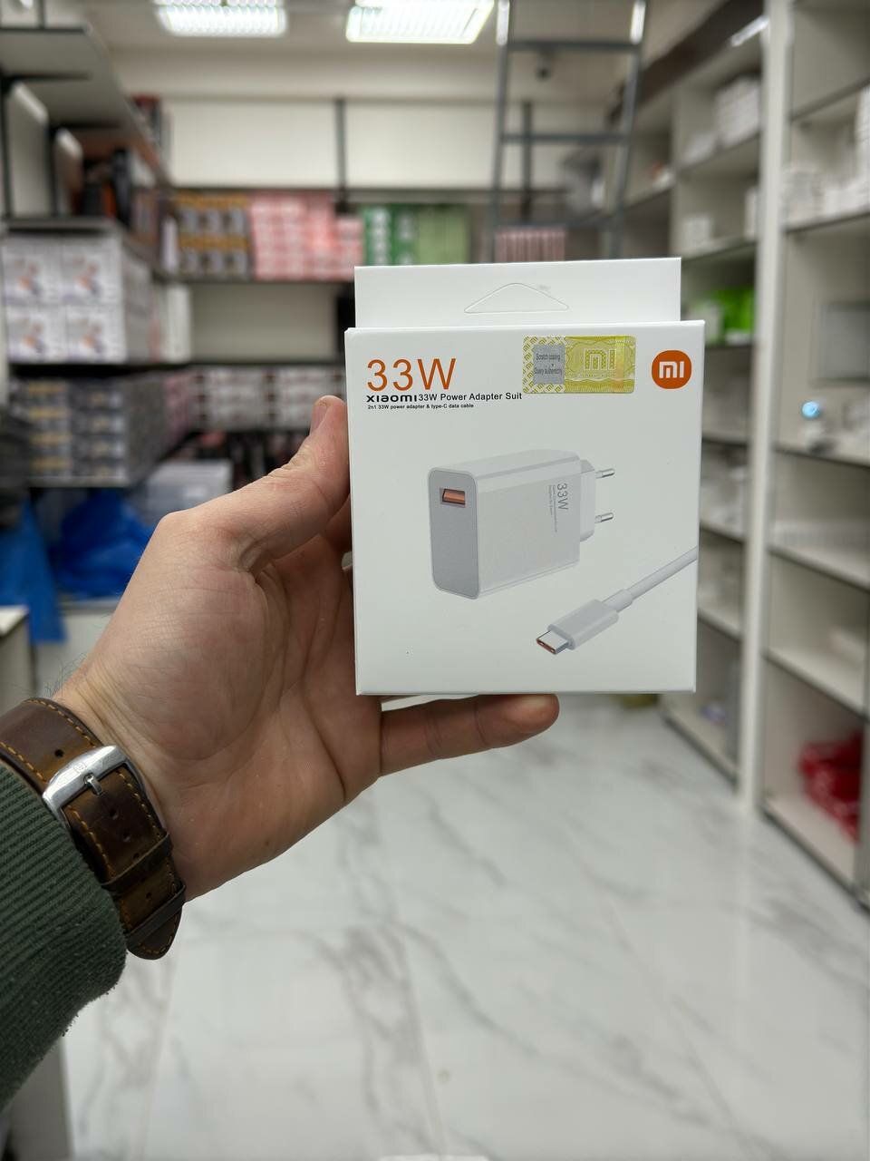 Mi Зарядное устройство для телефонов Xiaomi 33 W, адаптер питания + кабель Type-C — фото 1