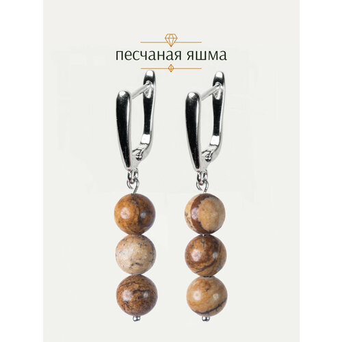 фото Серьги с подвесками brandlove, яшма, размер 45 мм, бежевый, желтый
