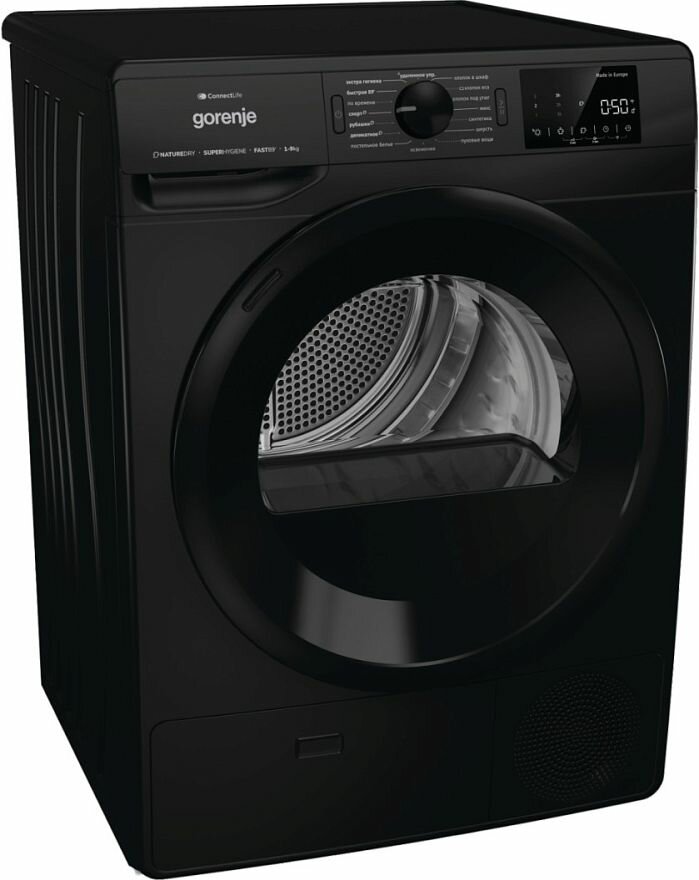 Сушильная машина с тепловым насосом Gorenje DPNE92GNLWIFI/BC