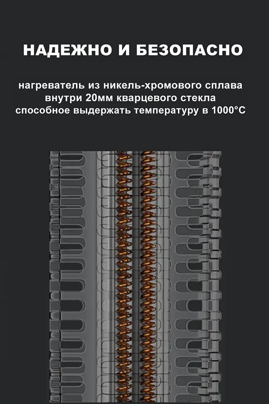 Водонагреватели Xiaomi Нагреватель для умного аквариума Xiaomi Mijia Geometry Heating Rod 50W (MYG100G1)