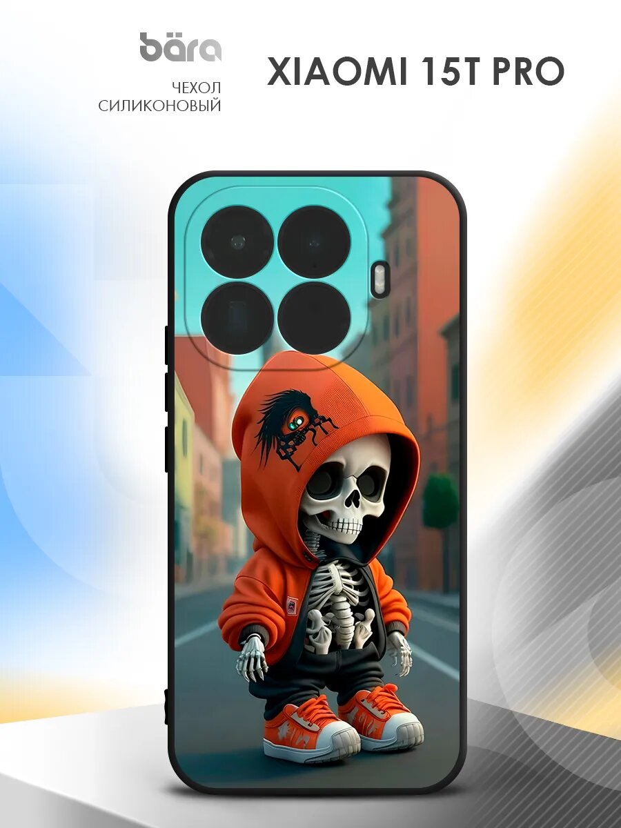 Чехол на Xiaomi 15T Pro / Сяоми 15Т Про накладка, защитный, матовый, черный с рисунком