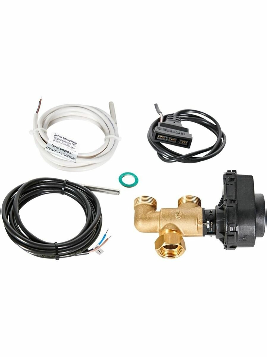 Универсальный комплект для подключения бойлера Baxi BX4991100069 с трехходовым клапаном и датчиком
