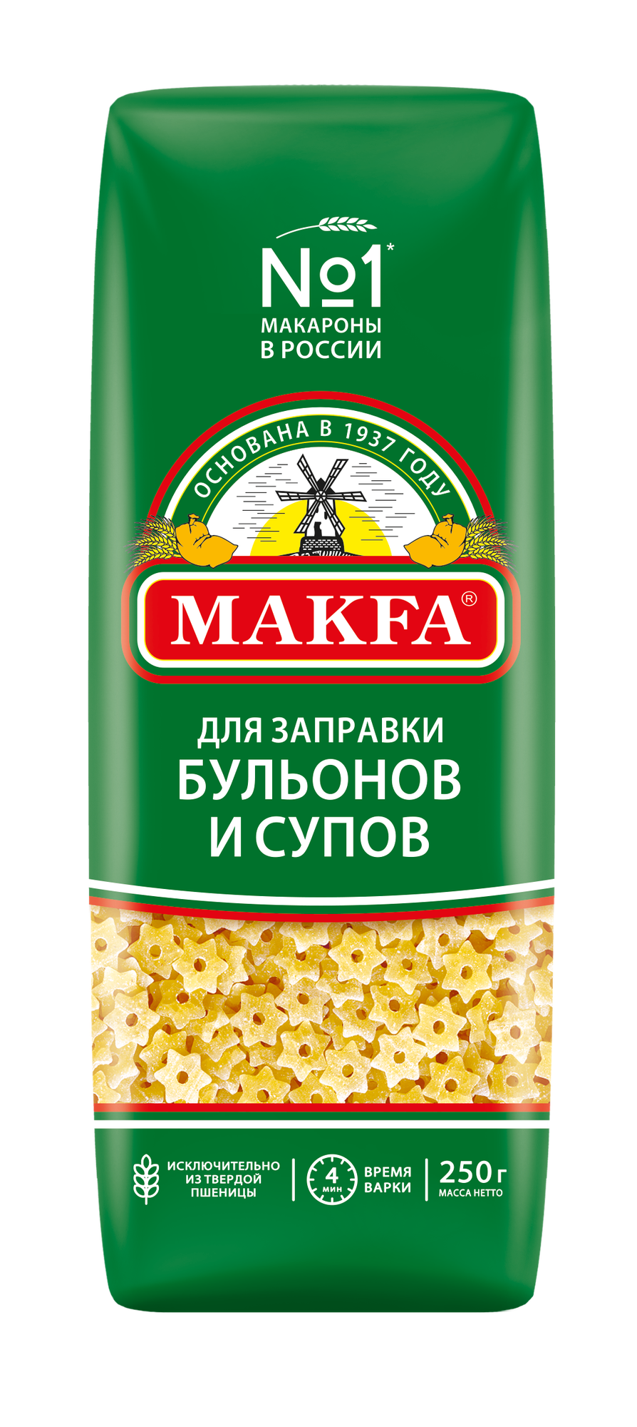 Makfa макароны звездочки (stelline), 250 г